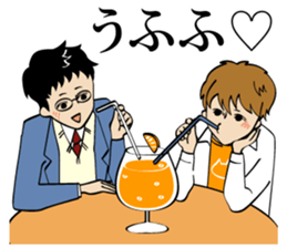 Boy friend sticker #2244368