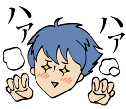 Boy friend sticker #2244373