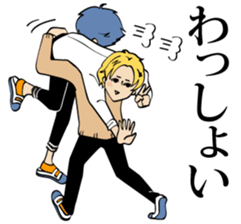 Boy friend sticker #2244375