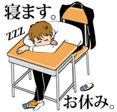 Boy friend sticker #2244377