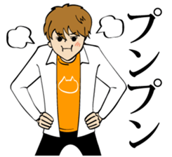 Boy friend sticker #2244379