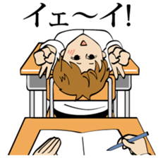 Boy friend sticker #2244381