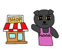 Poru(No words) sticker #2244577