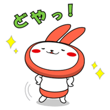 lovewitch sticker #2244671