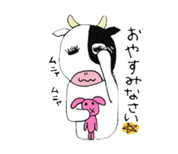 Pretty Mooko sticker #2244746
