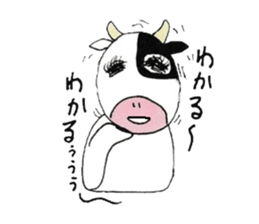 Pretty Mooko sticker #2244749