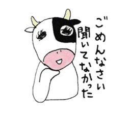Pretty Mooko sticker #2244750