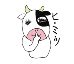 Pretty Mooko sticker #2244752
