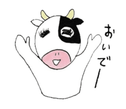 Pretty Mooko sticker #2244756