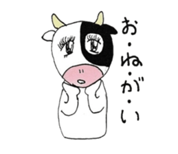 Pretty Mooko sticker #2244757