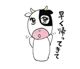 Pretty Mooko sticker #2244758