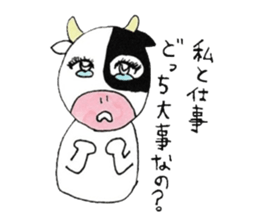 Pretty Mooko sticker #2244759