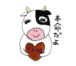 Pretty Mooko sticker #2244760