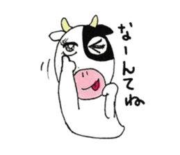 Pretty Mooko sticker #2244761
