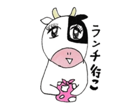 Pretty Mooko sticker #2244762