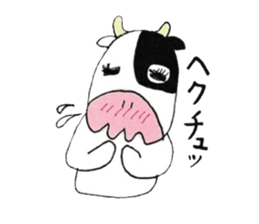 Pretty Mooko sticker #2244766