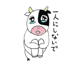Pretty Mooko sticker #2244769