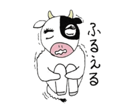 Pretty Mooko sticker #2244770