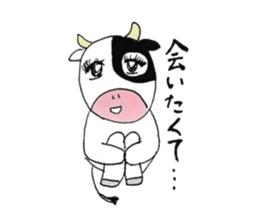 Pretty Mooko sticker #2244771