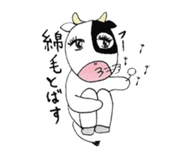 Pretty Mooko sticker #2244772