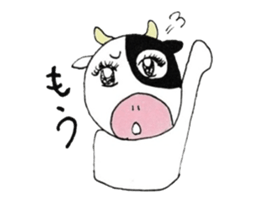 Pretty Mooko sticker #2244774