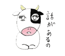 Pretty Mooko sticker #2244776
