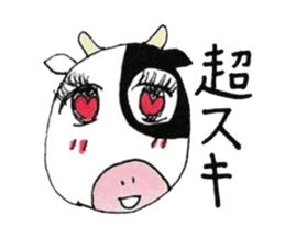 Pretty Mooko sticker #2244777