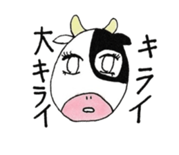 Pretty Mooko sticker #2244778
