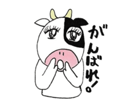 Pretty Mooko sticker #2244780