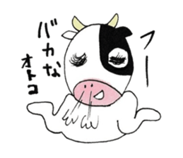Pretty Mooko sticker #2244782
