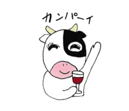 Pretty Mooko sticker #2244783