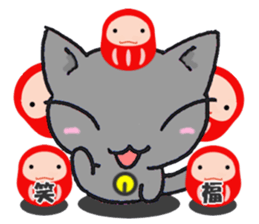 Lucky cat! sticker #2244872