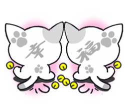 Lucky cat! sticker #2244874