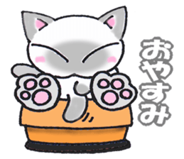 Lucky cat! sticker #2244876