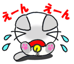 Lucky cat! sticker #2244877