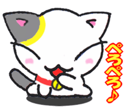 Lucky cat! sticker #2244879