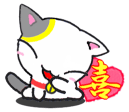 Lucky cat! sticker #2244880