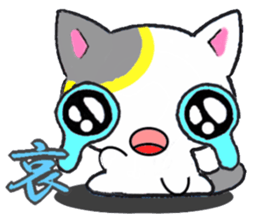 Lucky cat! sticker #2244881