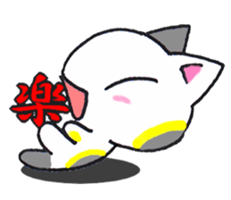 Lucky cat! sticker #2244882