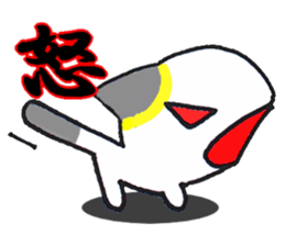 Lucky cat! sticker #2244883