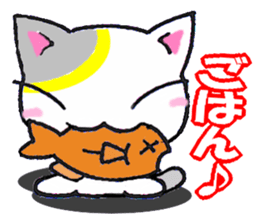 Lucky cat! sticker #2244885