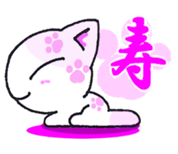 Lucky cat! sticker #2244892