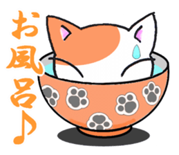 Lucky cat! sticker #2244893