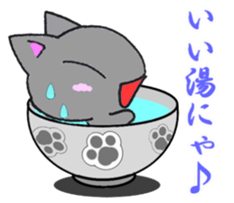 Lucky cat! sticker #2244894