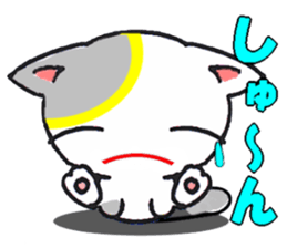 Lucky cat! sticker #2244895