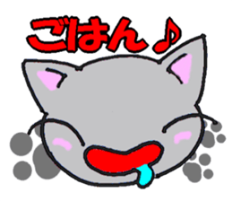 Lucky cat! sticker #2244899