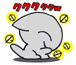 Lucky cat! sticker #2244902