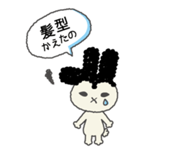 USAKKO-Bunny sticker #2244948
