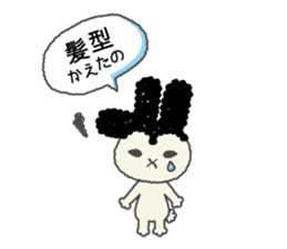USAKKO-Bunny sticker #2244948