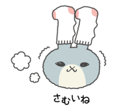 USAKKO-Bunny sticker #2244961